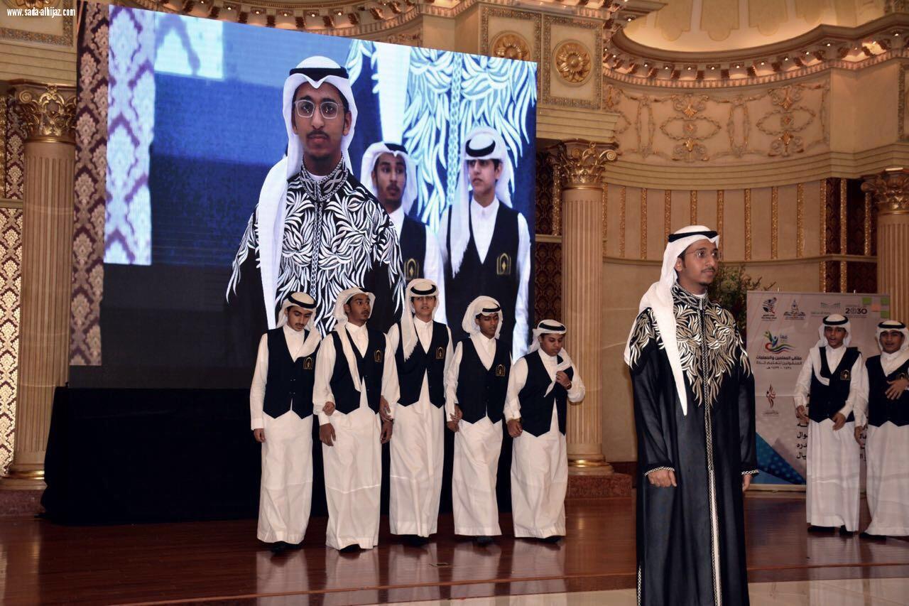 بحضور وكيل وزارة التعليم إدارة تعليم جدة تحتفي بالمعلمين والمعلمات المنقولين إليها