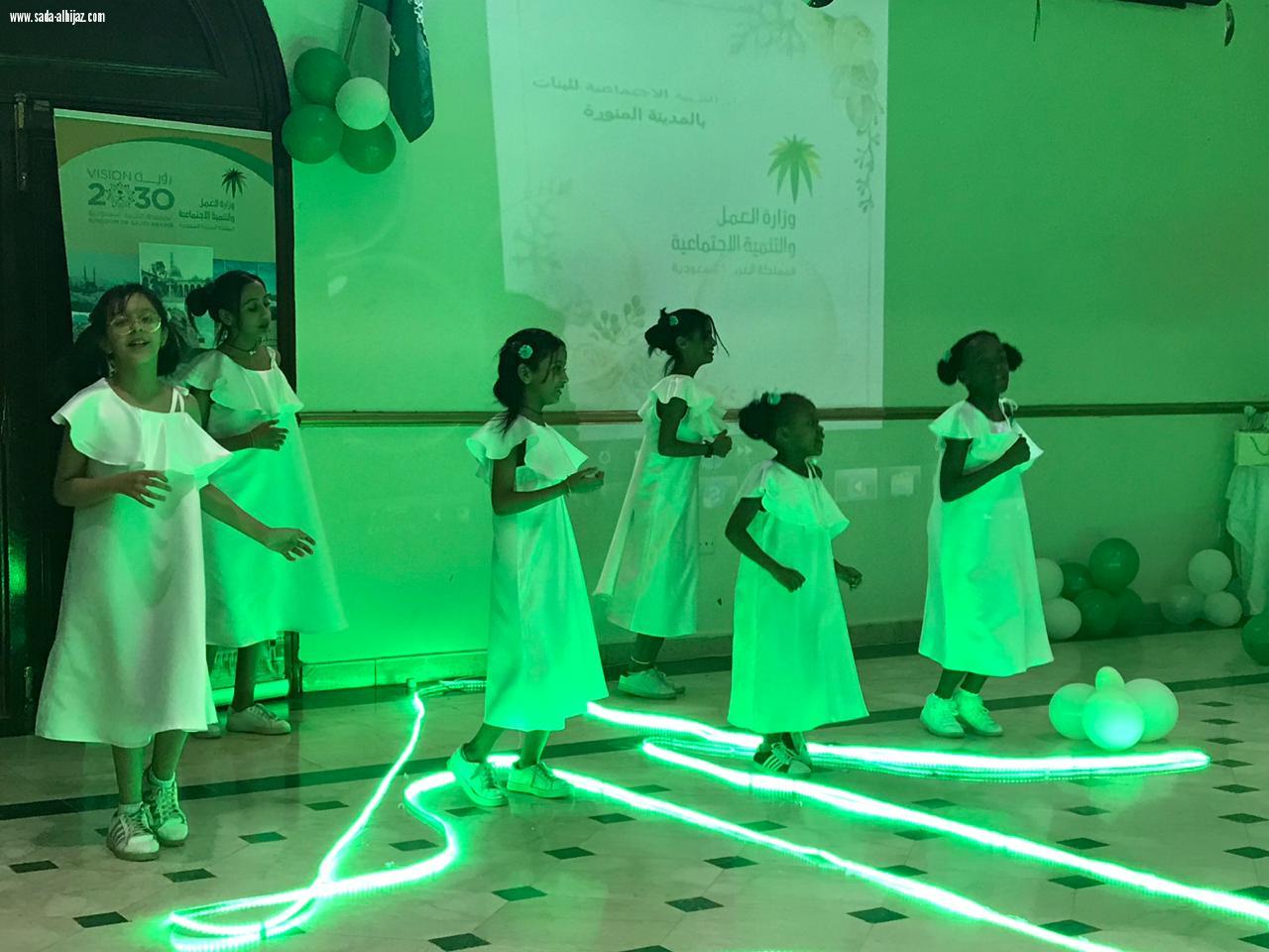 دار التربية الاجتماعية بالمدينة تحتفل باليوم الوطني 88 وتكرم صحيفة صدى الحجاز