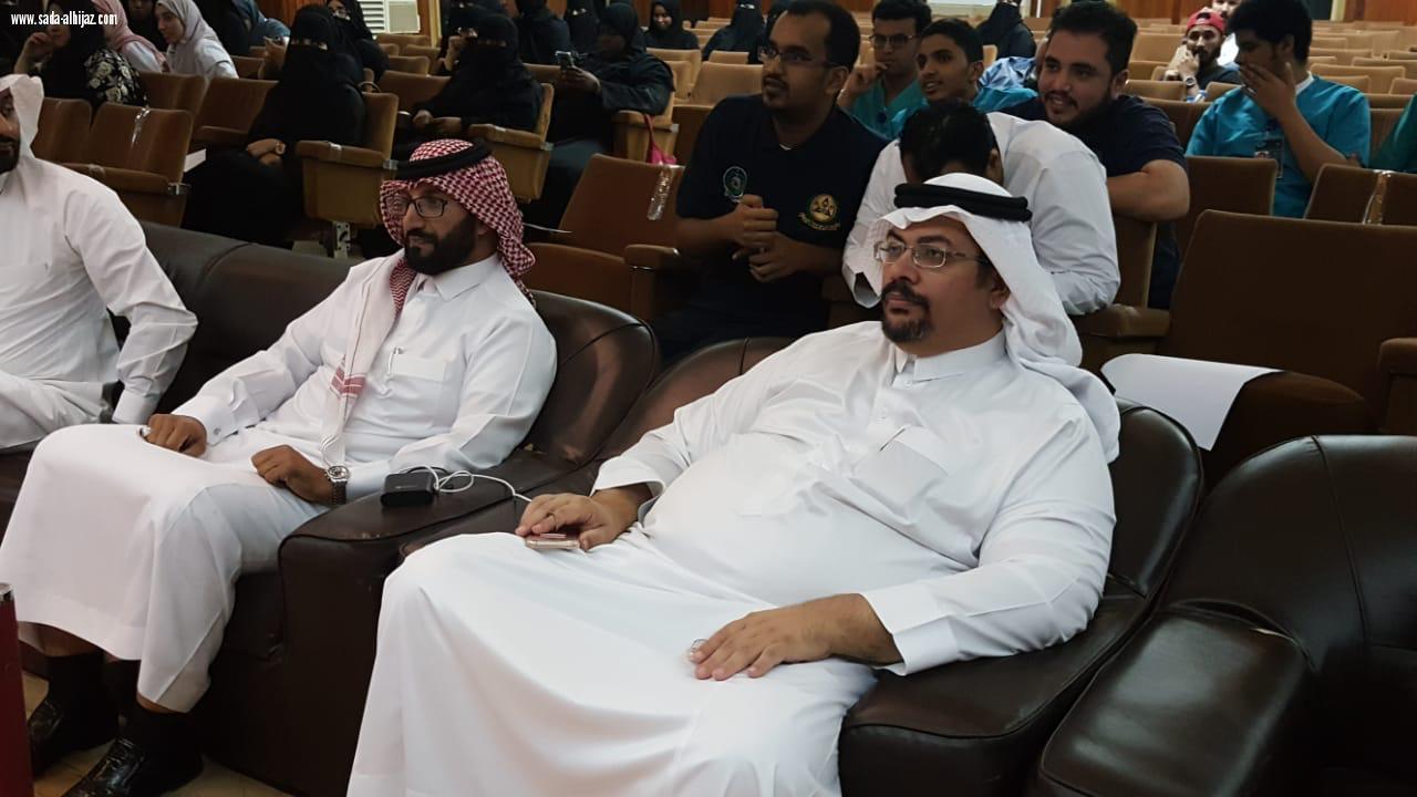 المكتبة العامة بجدة تنظم دورة المبادئ الاساسية للاسعافات الاولية