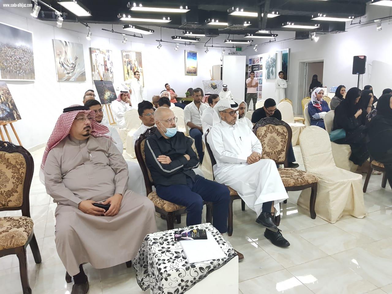 نوف زارع تنثر الحب غير المشروط على مسرح ثقافة وفنون جدة