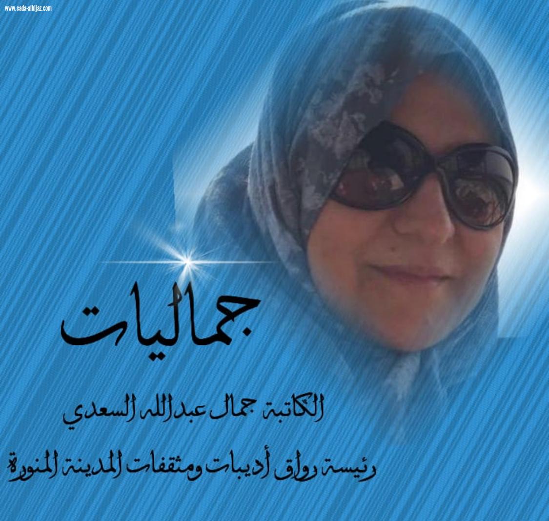 القيم الأخلاقية في مهب الريح
