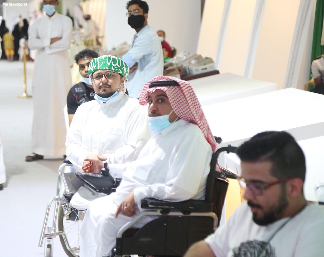 * طاقات فريق بصمة إبداع المدينة من ذوي الإعاقات يحتفلون باليوم الوطني ال ٩٠* 
