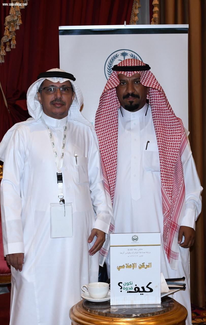 الحارثي منسقاً لمبادرات ثقافة وفنون الطائف