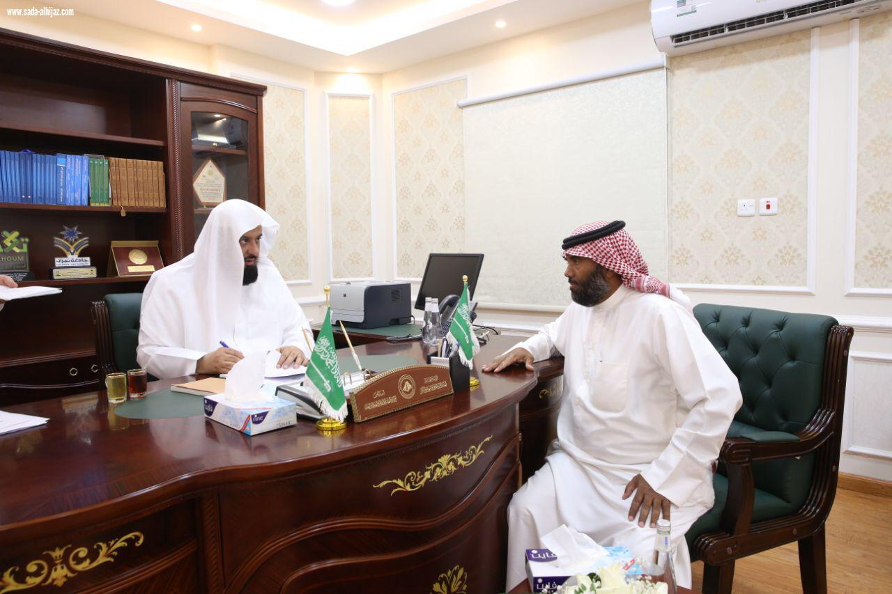 الرئيس العام لهيئة الأمر بالمعروف والنهي عن المنكر يتفقد فرع الرئاسة العامة بمنطقة نجران ويلتقي بالمواطنين