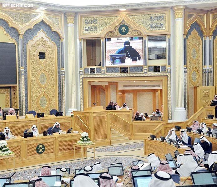 الشورى يصوت على إقرار لائحة تكريم المخترعين والموهوبين ودور الأحداث ونظام الامتياز التجاري