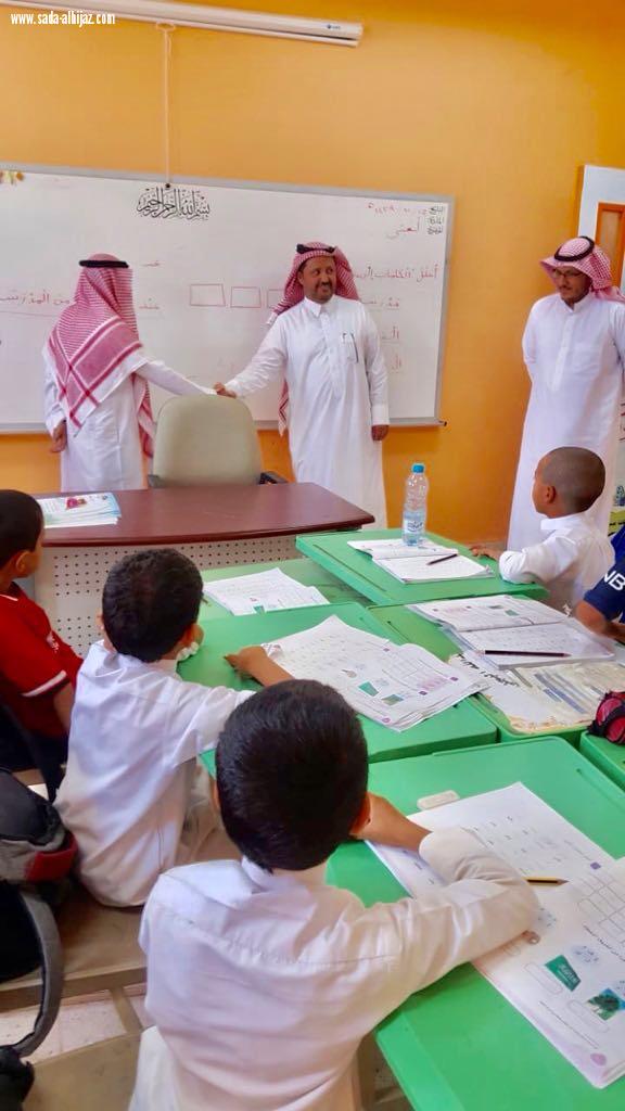 مدير تعليم المهد يتفقد مدارس قطاع القويعية