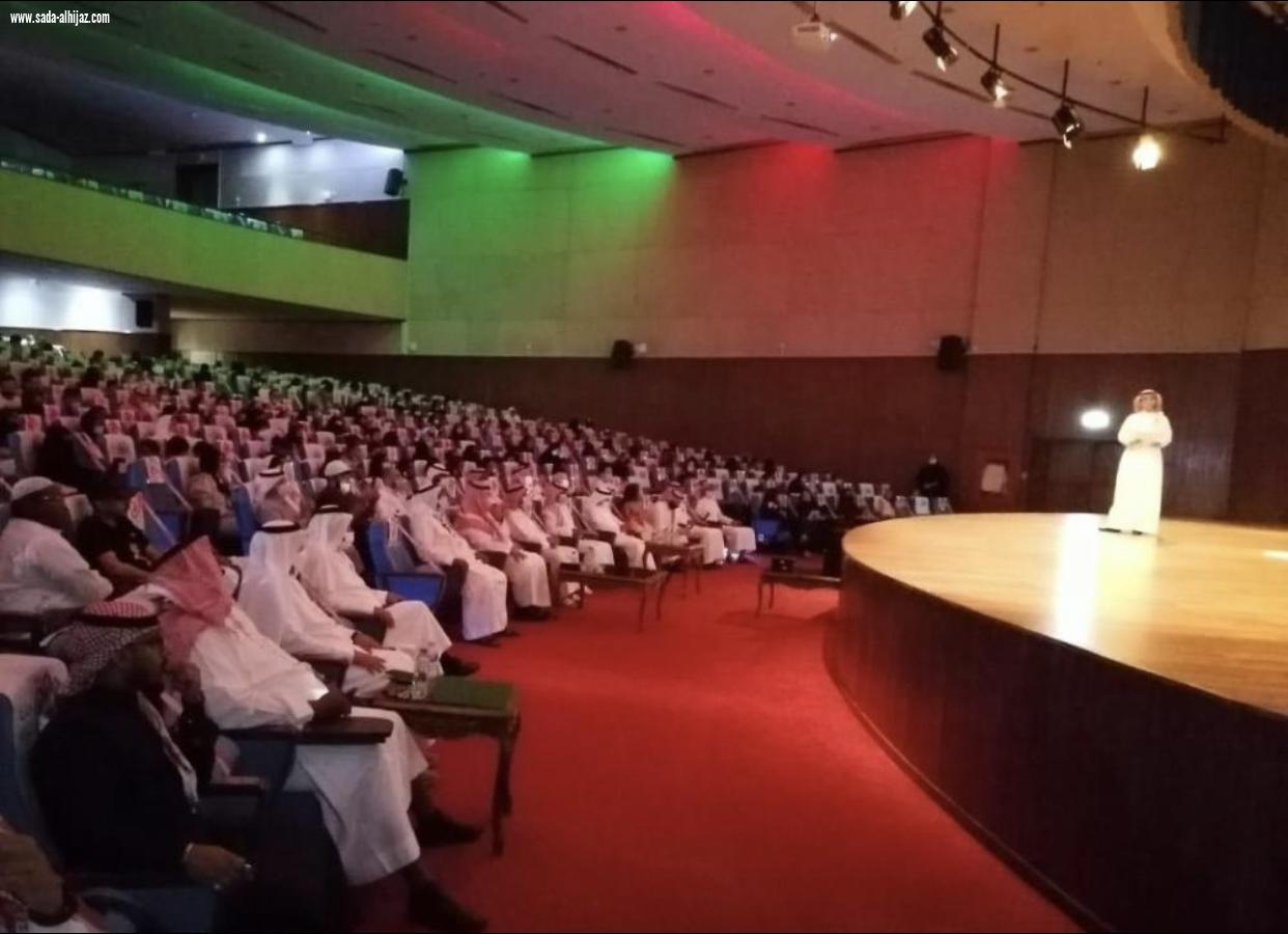 مركز أبرق الرغامة يشهد أولى عروض صيف 2021