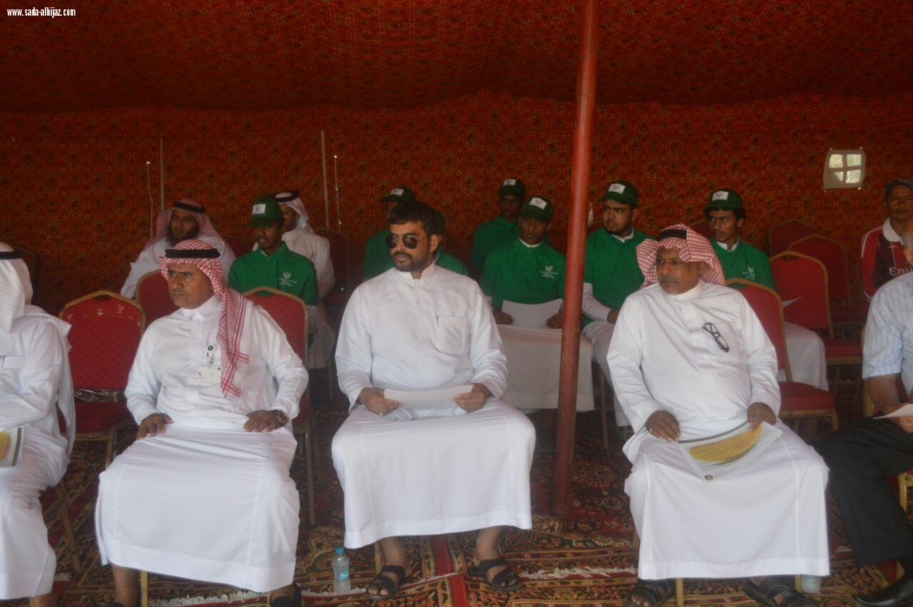 مركز الأبحاث الزراعية بجازان ينظم اليوم الحقلي بشعارخدمة ورعاية أشجار المانجو من الزراعة إلي الحصاد