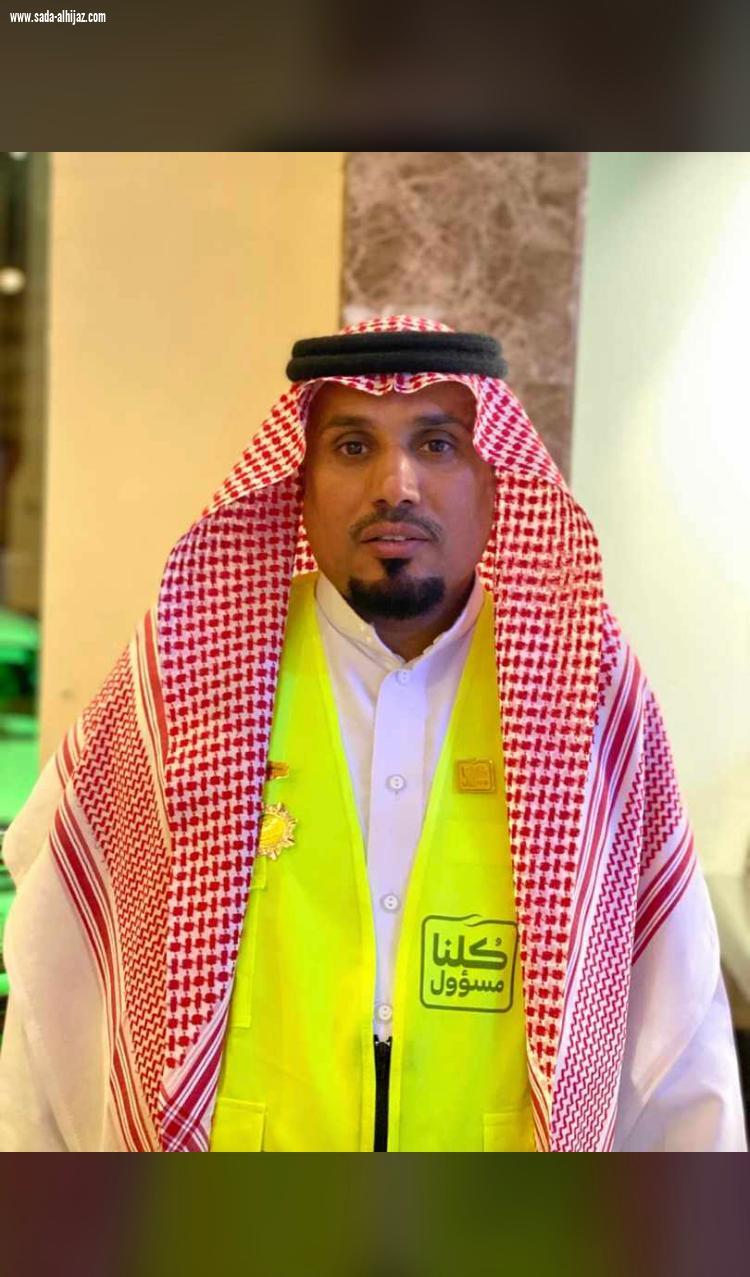 الأستاذ : عبدالعزيز النفيعي يحصل على وسام تكريمي من مشرف الفرق التطوعية الصحية بمجمع الملك فيصل بمحافظة الطائف .
