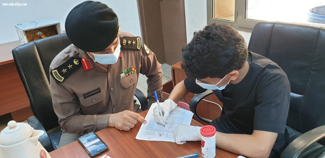 استمرت لمدة يومين لدعم المستشفى العام