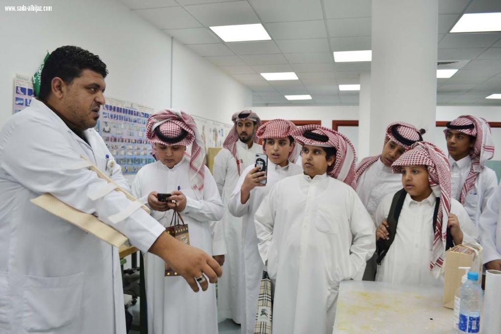 مدارس رؤية المستقبل  المتوسطة بالهفوف  في زيارة إلى مركز التأهيل الشامل بمحافظة الاحساء