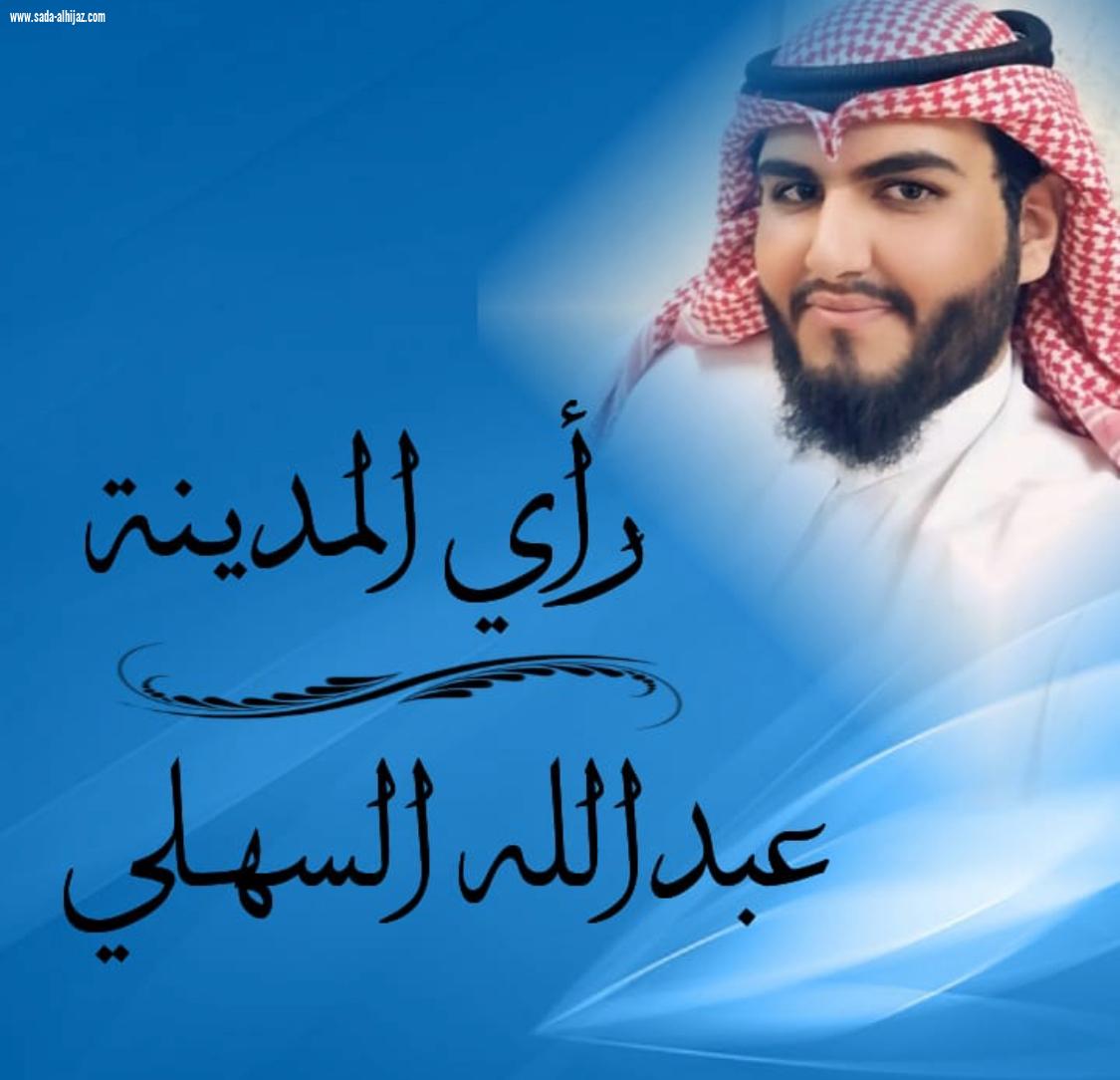 الغزو الفكري والفضائي