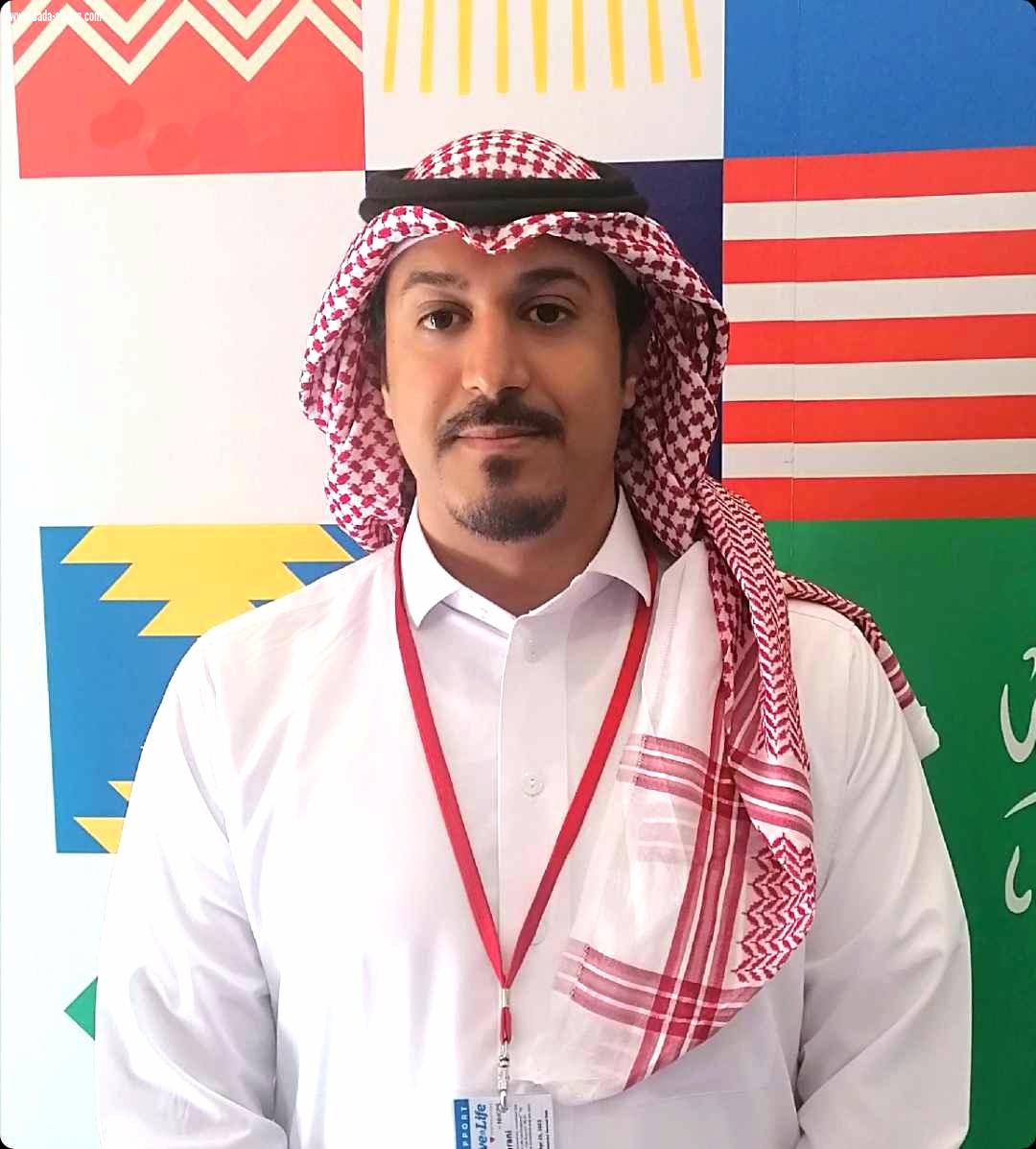 إستغلال تقنية التعليم عن بعد في ظل جائحة كورونا تدشين موقع عبر ( إنستجرام ) لشرح الجودة الصحية وسلامة المرضى