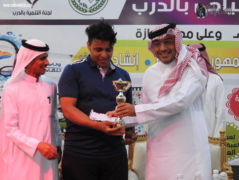 محافظ الدرب الطيار يرعى ختام فعاليات إسبوع الإجازة بسباق الدراجات الهوائية