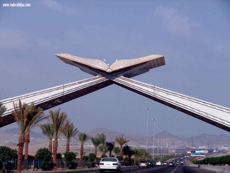 لليوم الثالث.. مكة تسجل 