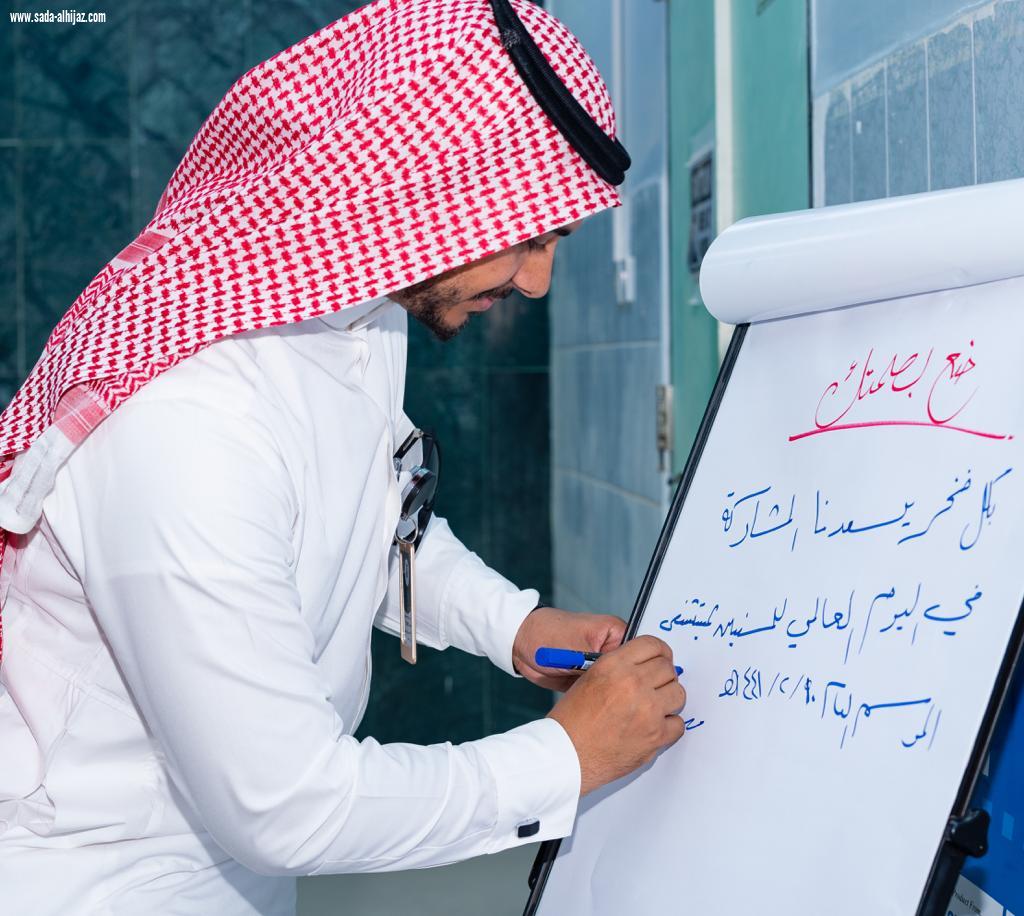 تدشين فعاليات اليوم العالمي للمسنين بمستشفى الموسم العام