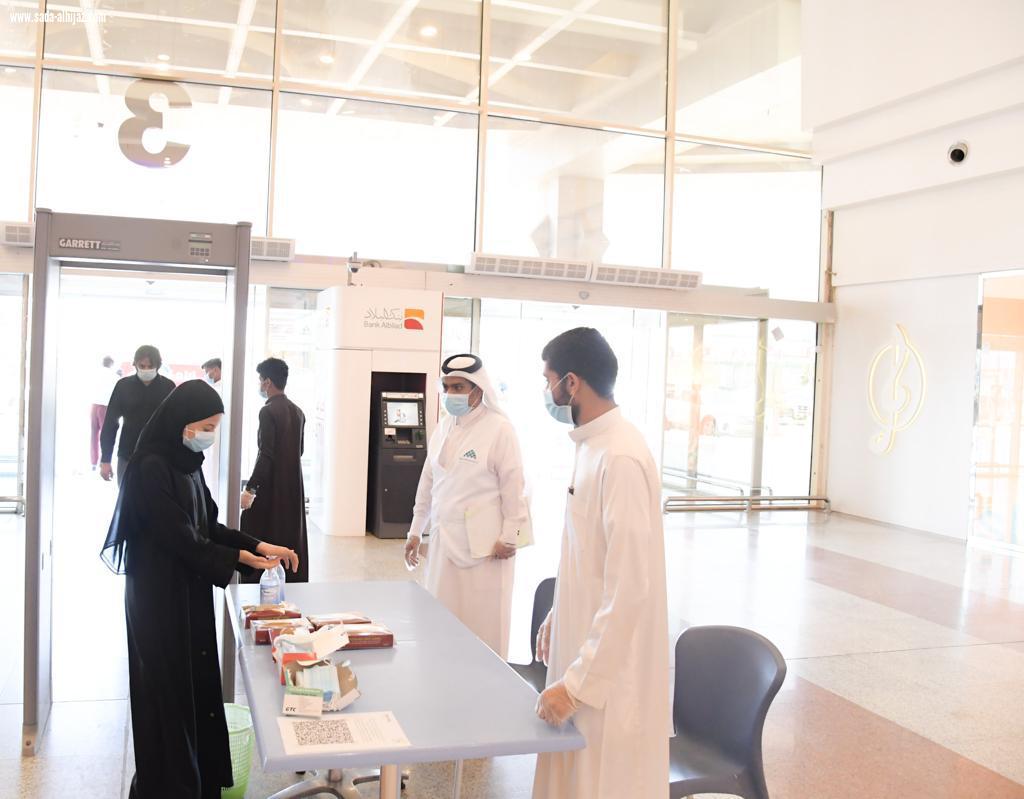أمانة منطقة جازان تشرف على فتح المجمعات والمحلات التجارية المشمولة بالمنطقة 