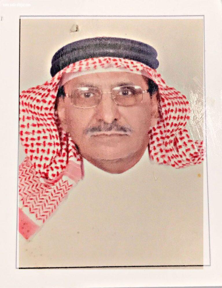 دوران الدّوار .