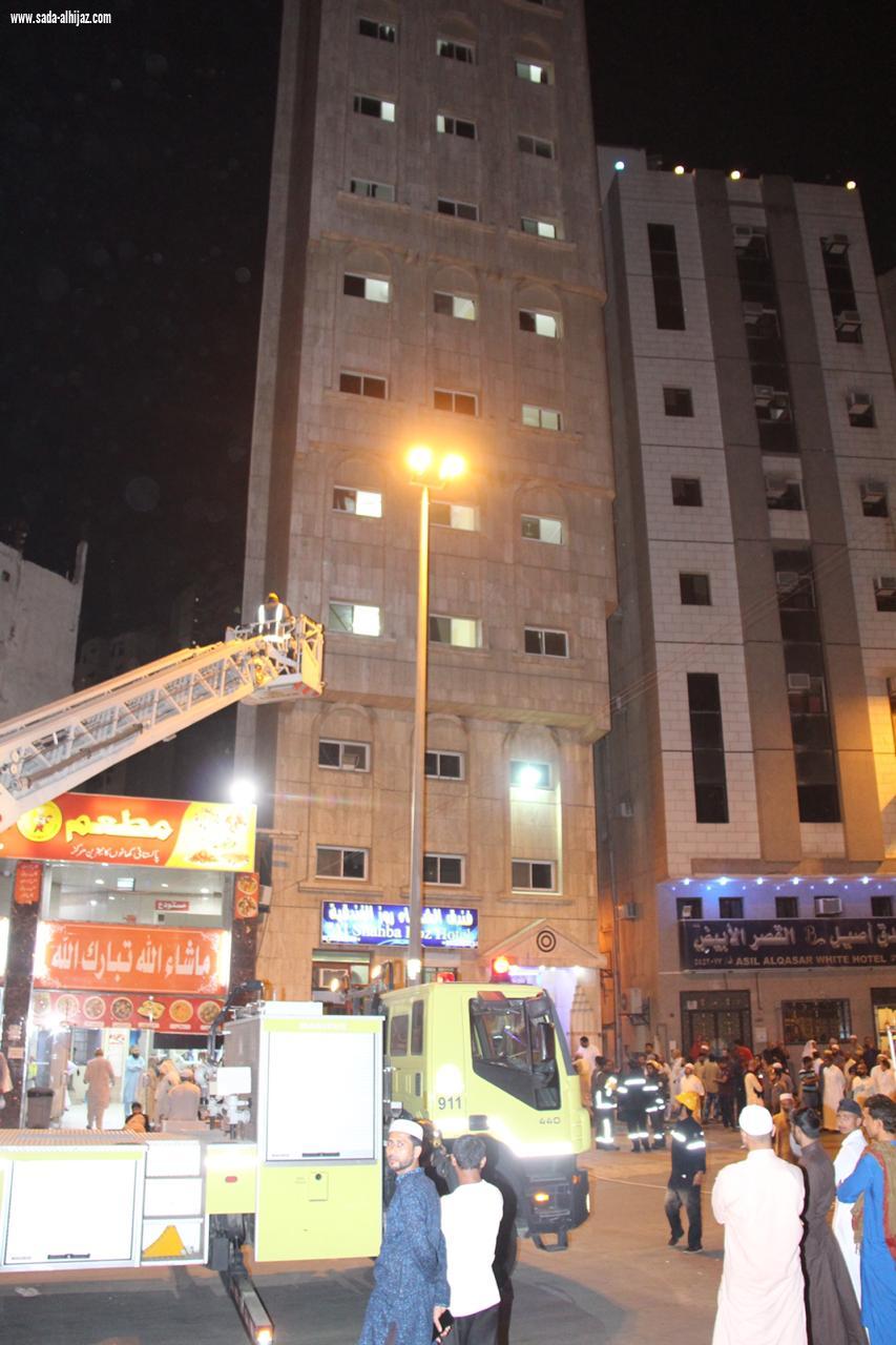 مدني مكة يجلي ١٨٠ ساكنا بسبب حريق في سخانة بفندق بحي المسفلة دون حدوث إصابات في الأرواح