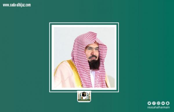 معالي الرئيس العام يصدر قرارًا بإعادة تشكيل الهيئة الاستشارية بالرئاسة