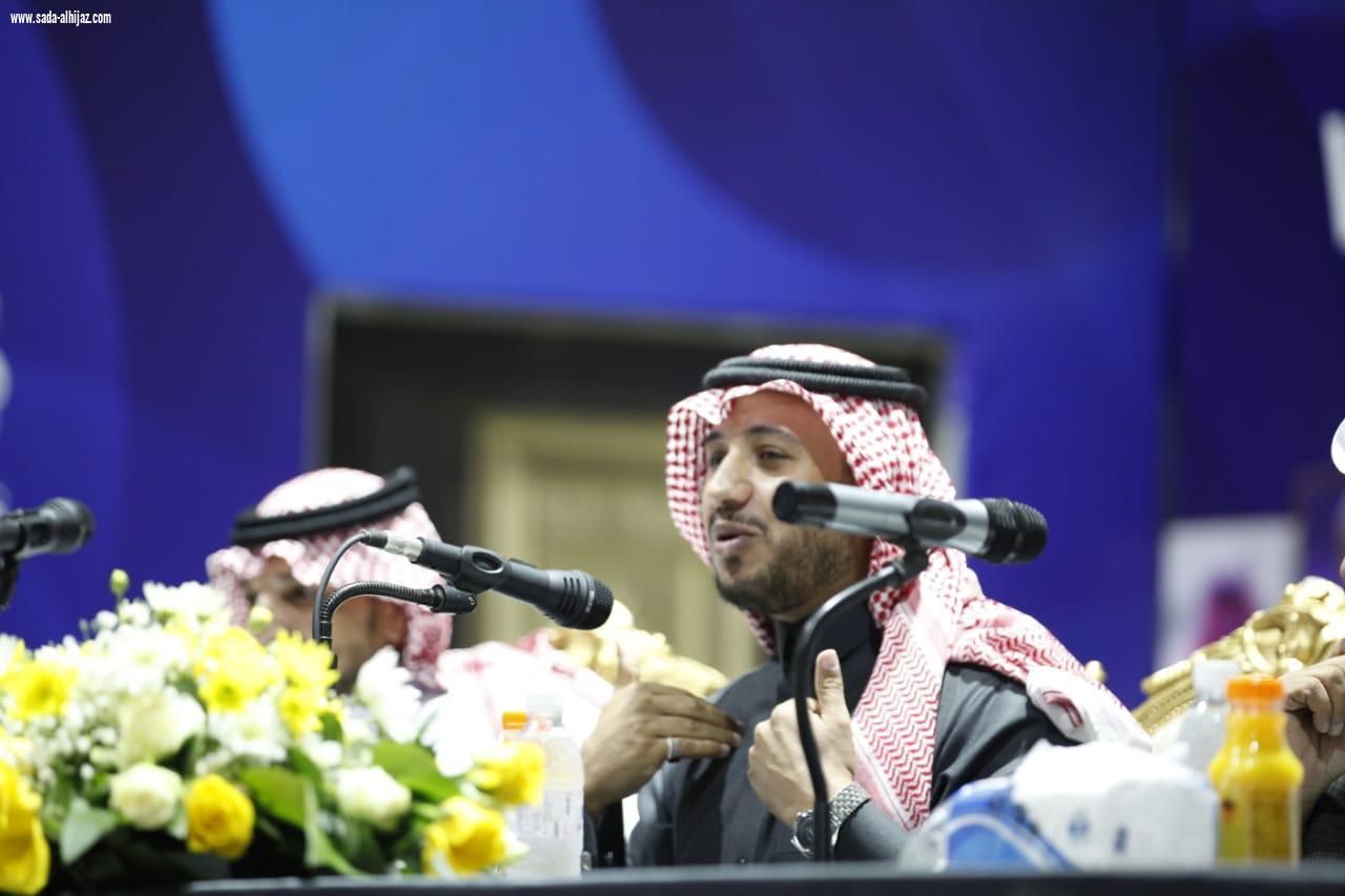 بين الغيوم والضباب وسام البادية تقدم أمسيتها الشعرية*