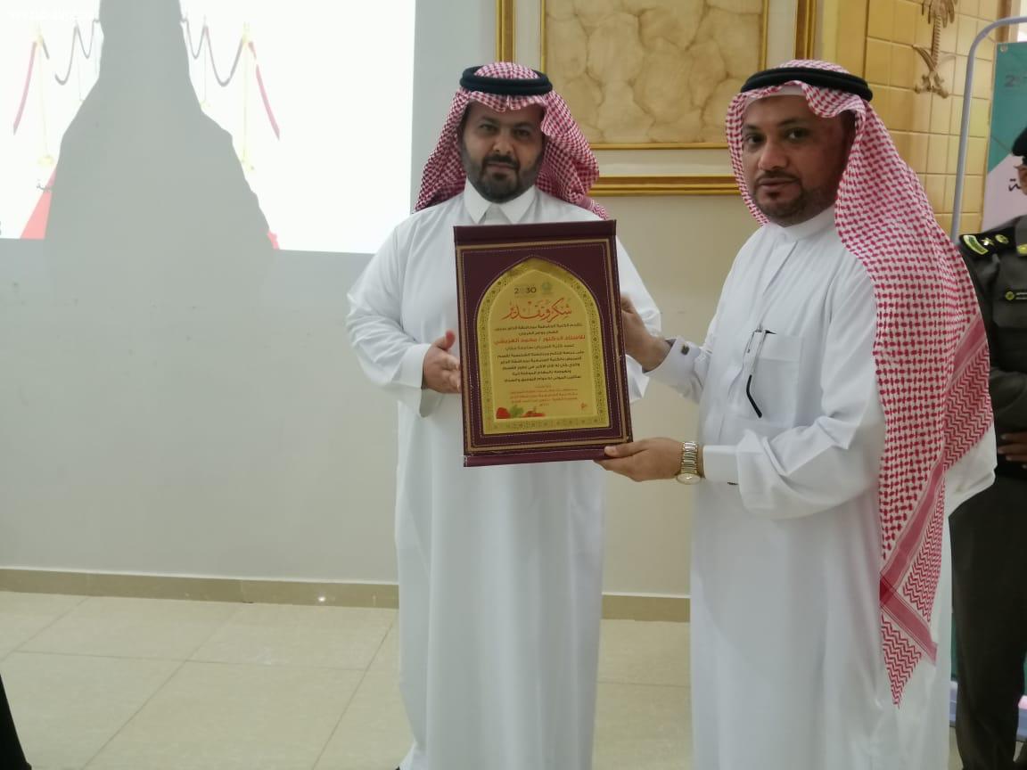 محافظ الداير يدشن فعالية حملة التثقيف الصحي بالأمراض المستوطنة