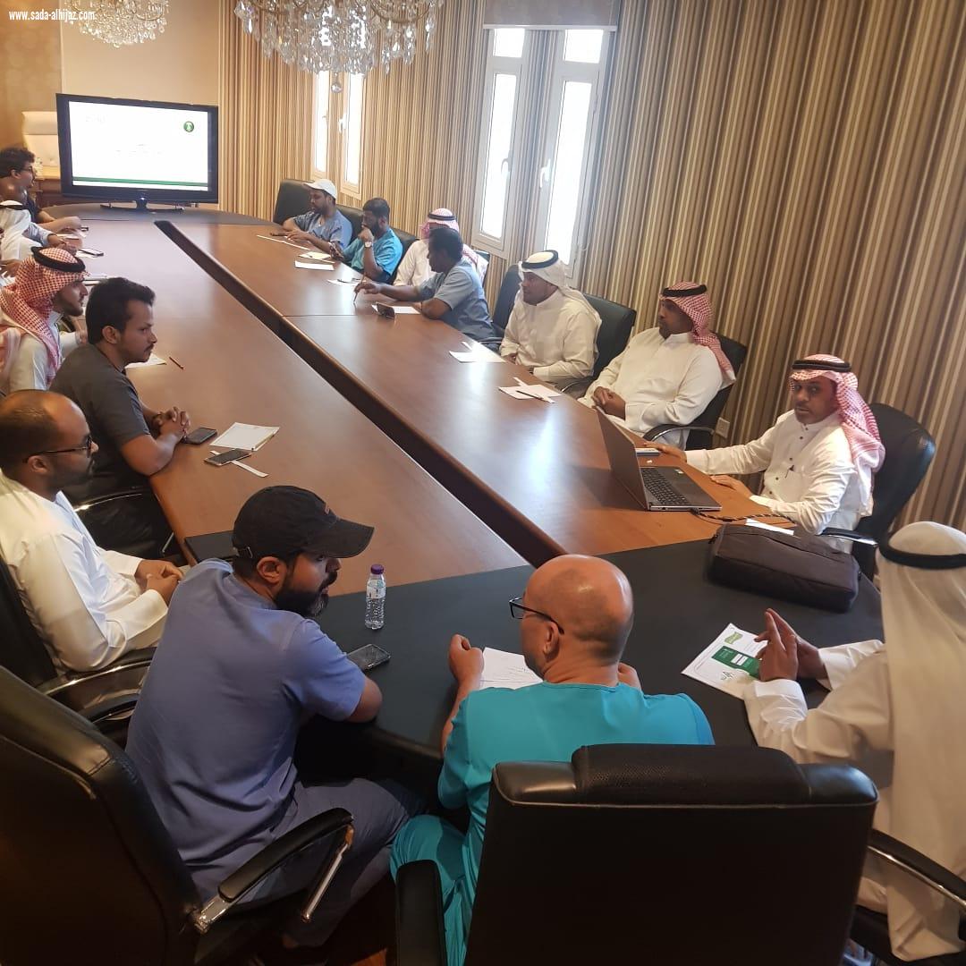 إدارة خدمات الثروة الحيوانية بمنطقة المدينة المنورة تعقد ورشة عمل تعريفية بمقر فرع  وزارة البيئة والمياة والزراعة