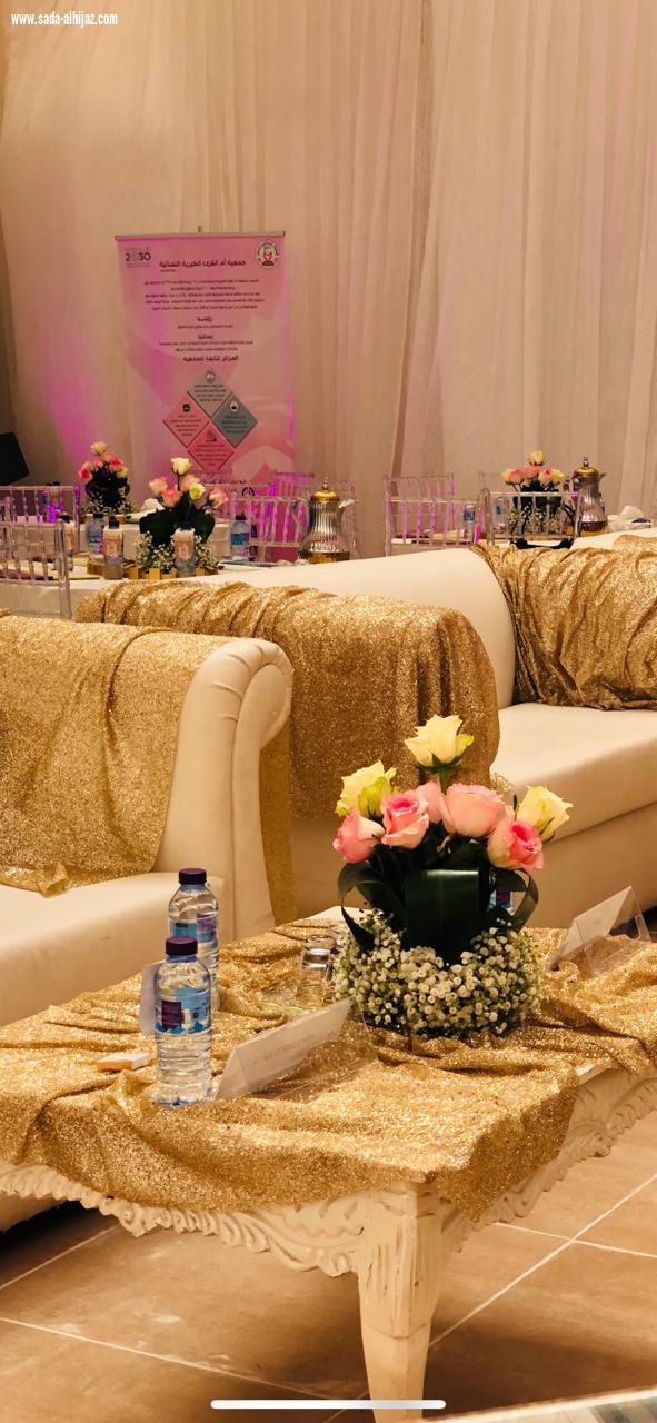 جمعية أم القرى الخيرية النسائية تدشن برنامج سلامتي