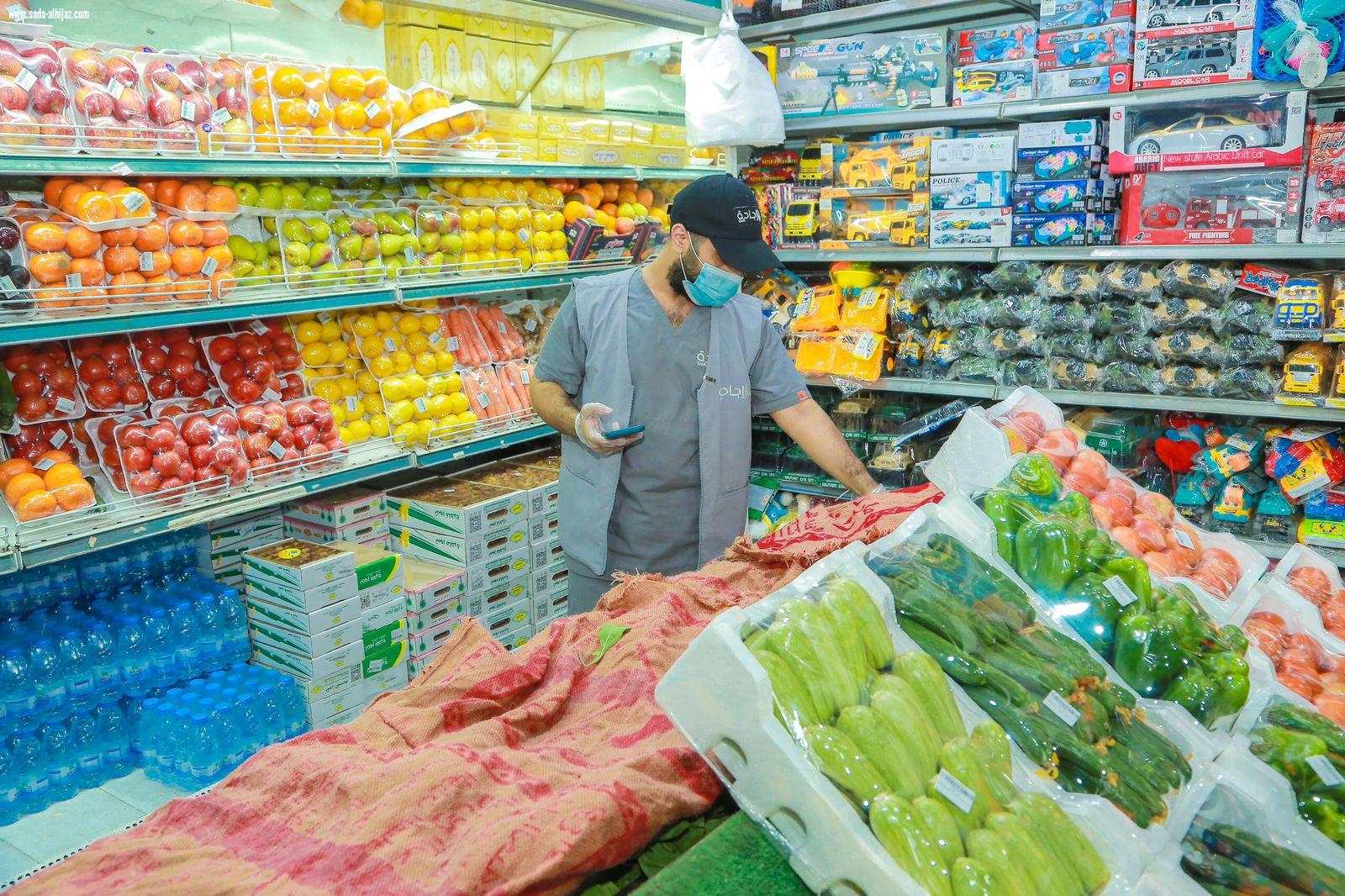 أمانة تبوك تكرس بلدياتها لخدمة ضيوف الرحمن خلال موسم الحج الحالي1445هـ