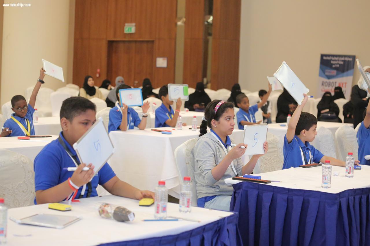 النجمان التوأمان (عماد ومعاذ يحصدان المركز الأول في مسابقة الفلاش كارد واليوسي ماس على مستوى المملكة