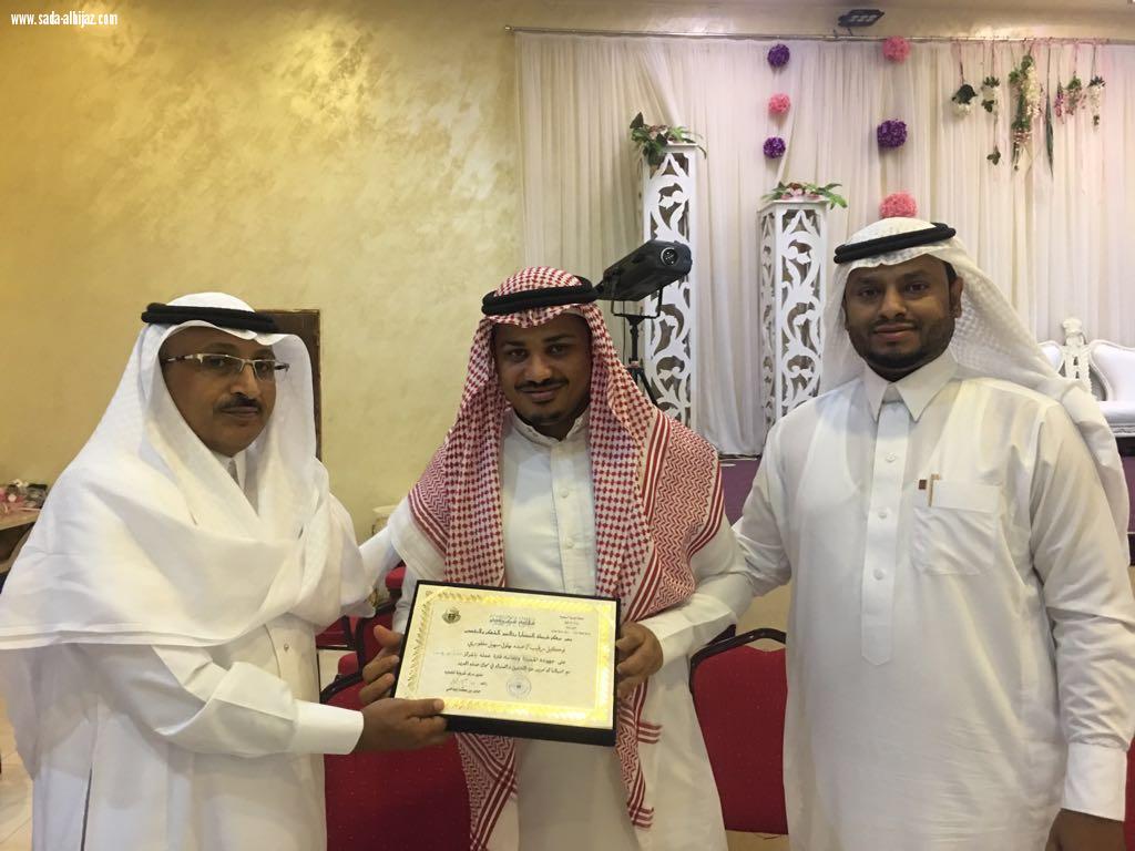 العواجي يرعي تكريم المنقولين من شرطة المضايا