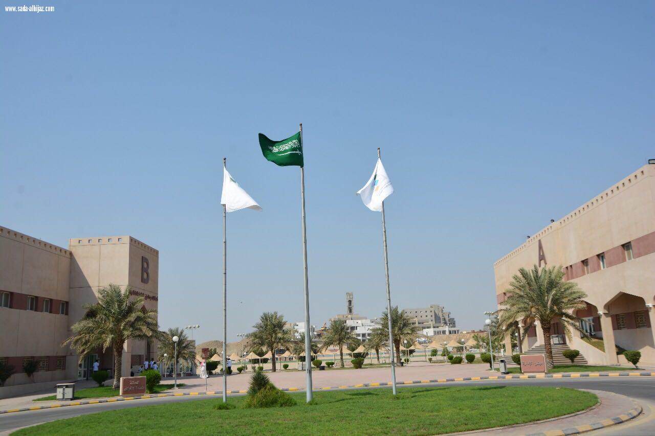 الكلية التقنية بمحافظة جدة تعزز منظومة عملياتها التدريبية