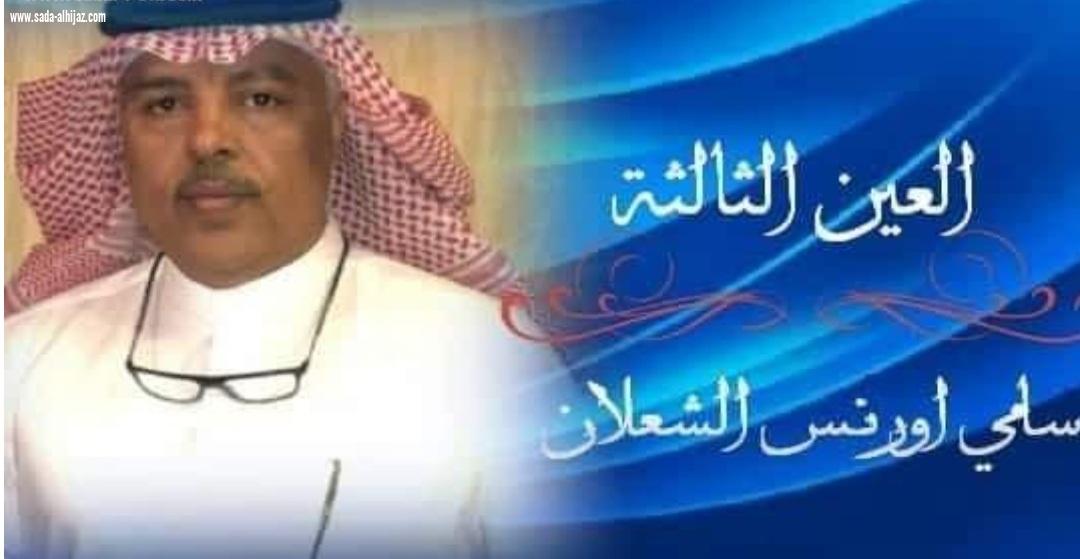 المسجد الاقصى يصيح وا إسلامااه ..