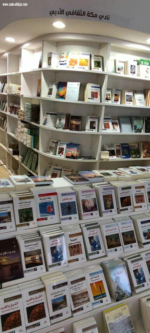 تعزيز العلاقات بين أدبي مكة وغرفة مكة