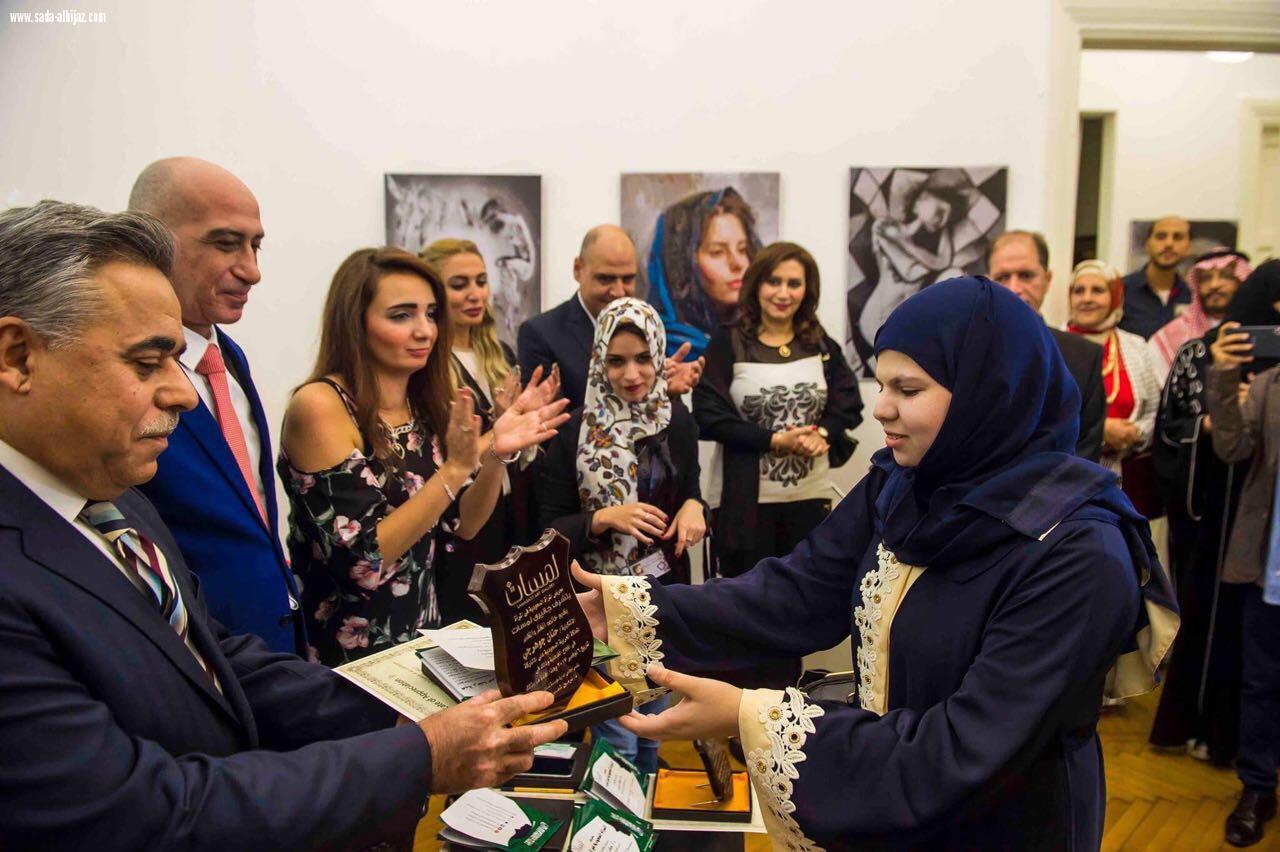 دكتور خالد سرور بحضور الدكتور عصام البزام يفتتح معرض المرأة السعودية فى المرآة بالقاهرة 