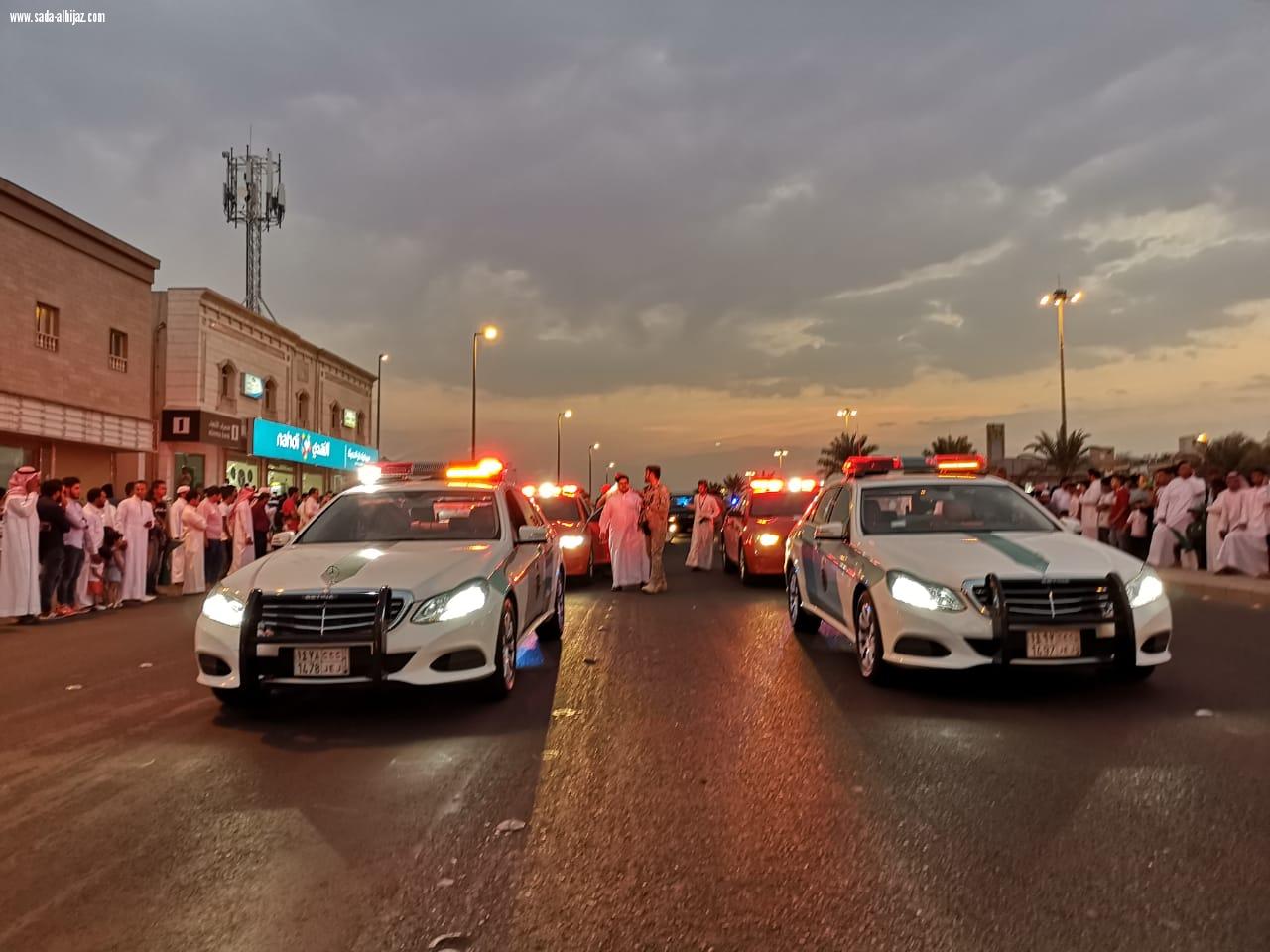 بتنظيم فنون المدينة  مسيرة وطن88 الأكبر من نوعها على مستوى المملكة 