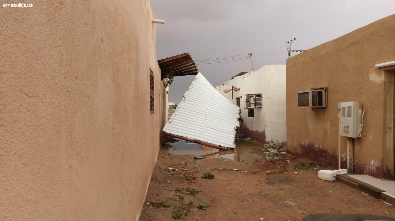 متابعة الحالة المطرية منطقة  المدينة المنورة 