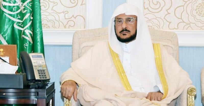 الشؤون الإسلامية تؤكد ضرورة ضبط مكبرات الصوت في المساجد والجوامع