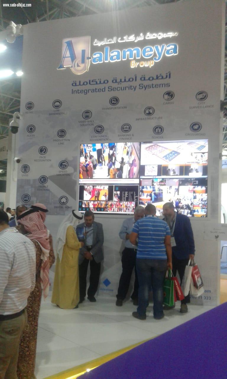 ختام إنترسك السعودية 2019 وسط حضور اكثر من (6000) الاف زائر