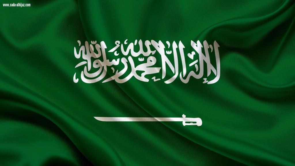 وطني يزهو بتسعين الكمال والتمام