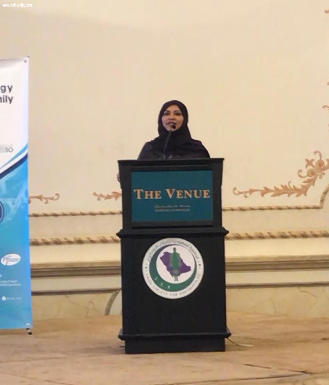 الجمعية السعودية للروماتيزم بجدة تُقيم ماراثون الجري المفتوح 
