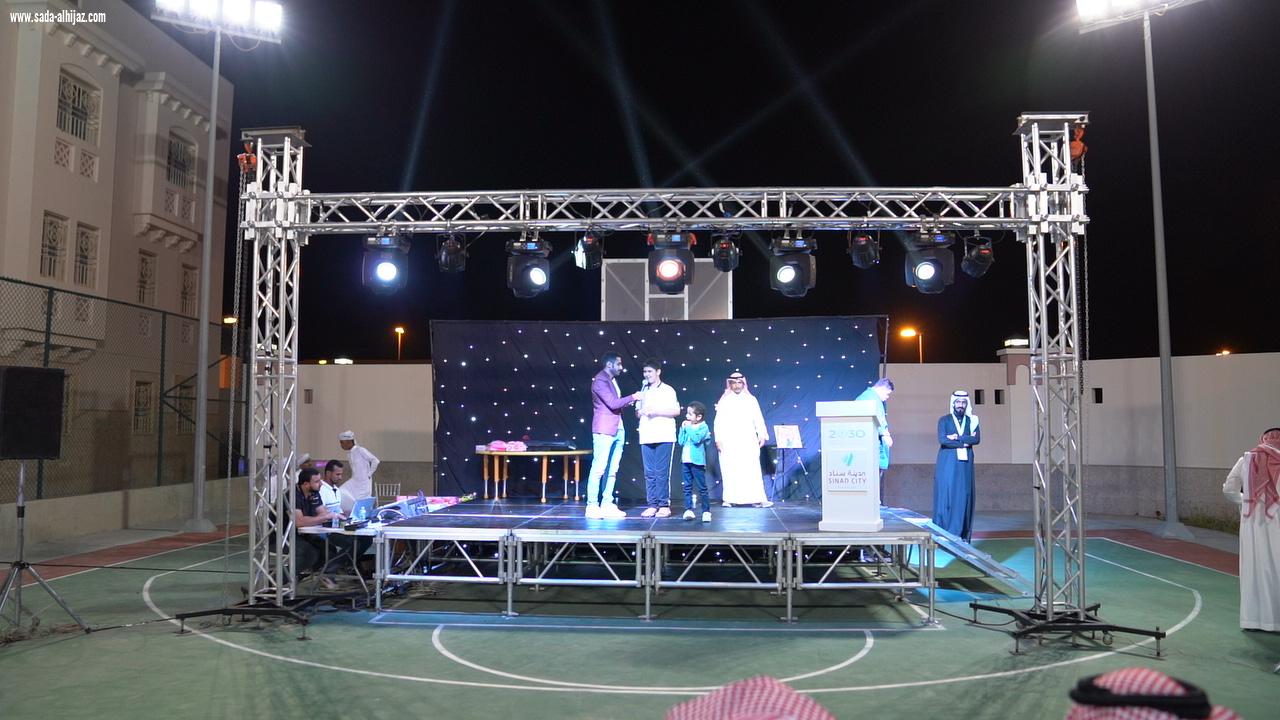 تحت شعار المستقبل يمكن الوصول اليه  مهرجان سناد للتربية الخاصة  يختتم فعالياته امس الجمعة  