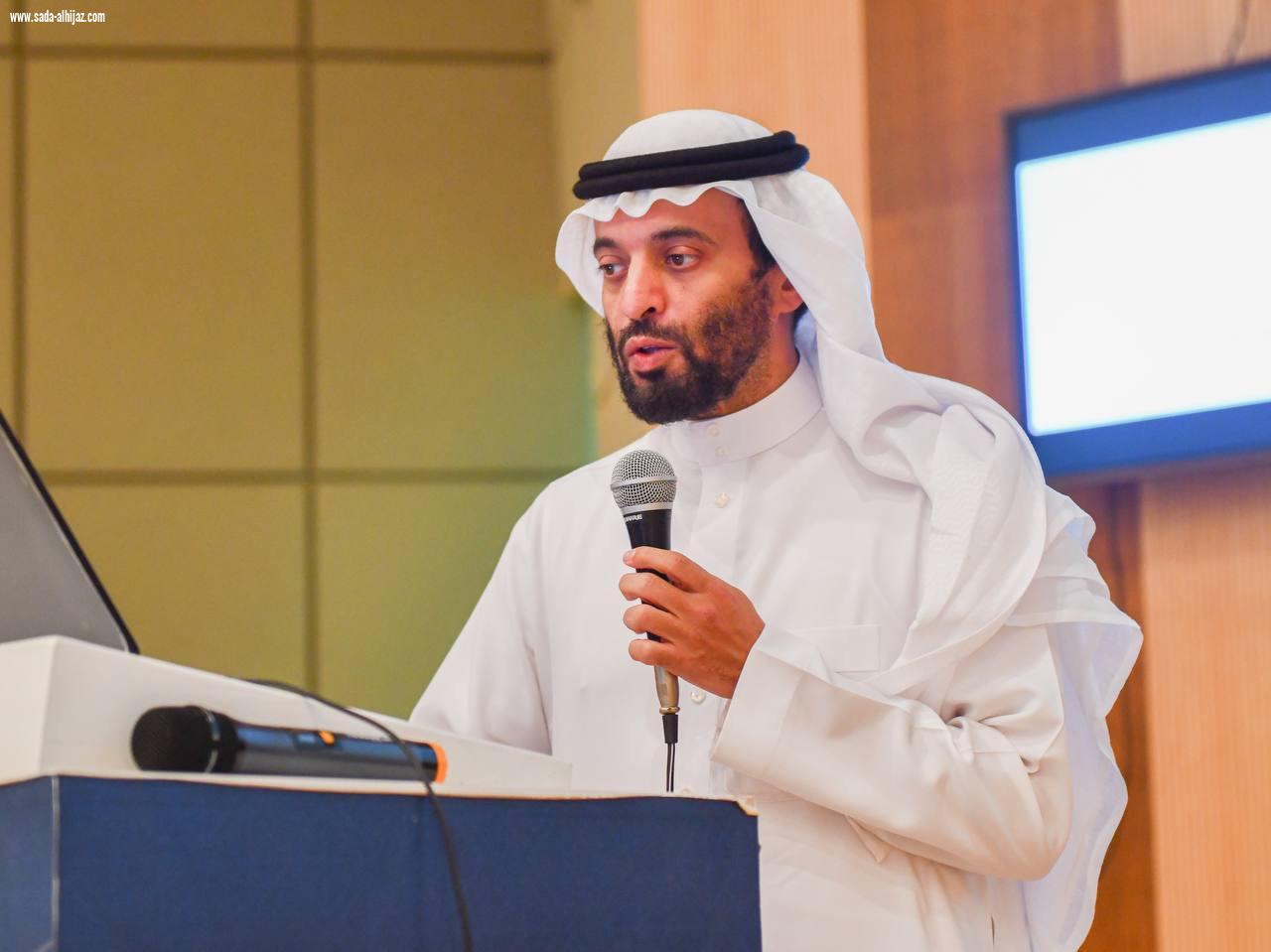 برعاية معالي رئيس جامعة الباحة  ركز الوثائق والمحفوظات بالجامعة ينظم ورشة عمل الوعي الوثائقي في الأجهزة الحكومية 