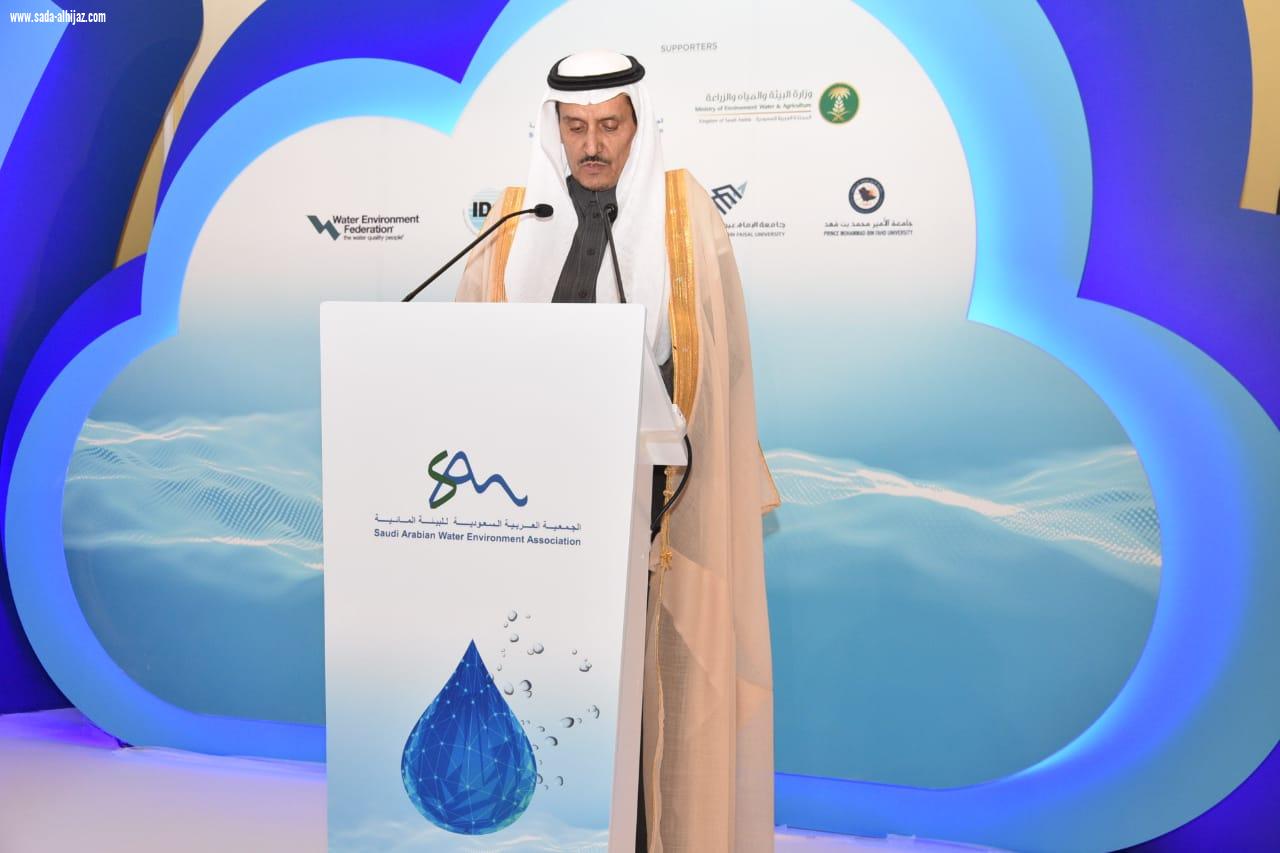 الشيباني الاستراتيجية الوطنية للمياه ترسم خريطة طريق لقطاع مياهٍ مُستدام بالمملكة