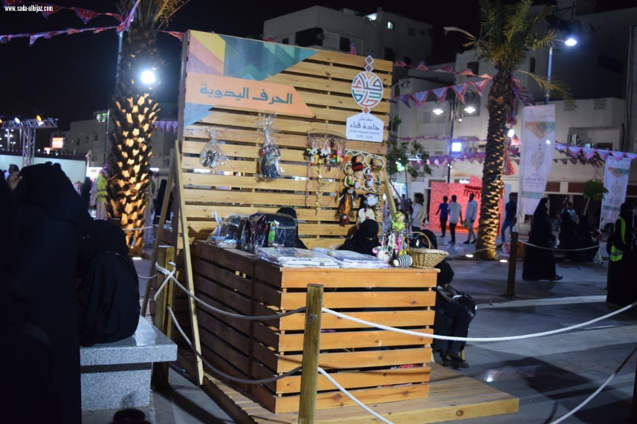 مهرجان جادة قباء ينطلق بالفعاليات التاريخية المشوقة .