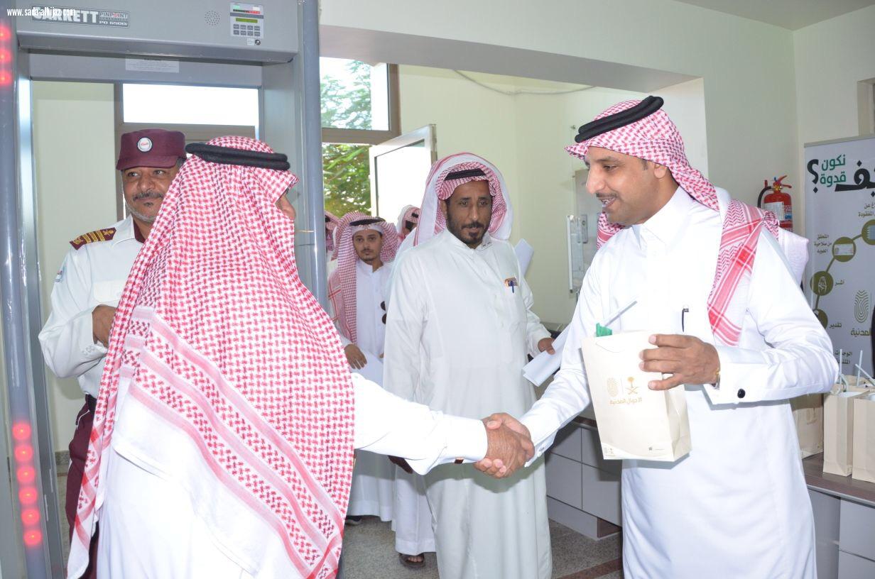 مدير أحوال الطائف السفياني موحد المملكة قدم تضحيات عظيمة للتوحيد