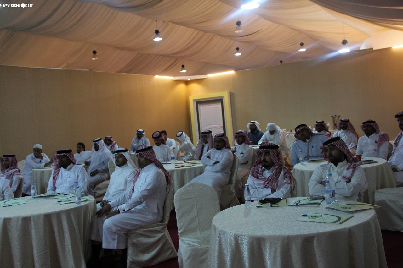 مهرجان ارض المعرفة و الترفيه ينظم دورة تعريفية عن اضرار المخدرات بجدة 