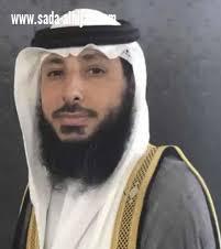 الشؤون الإسلامية والدعوة والارشاد بجازان تكرم الزميل إبراهيم النعمي