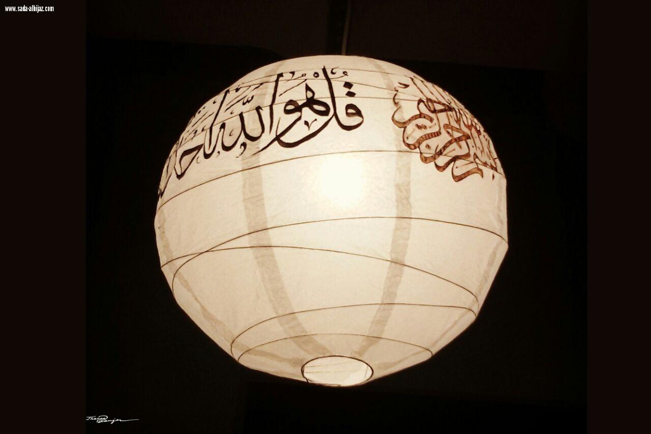 صدى الحجاز تغوص في لوحات الفنانة التشكيلية ثناء بنجر