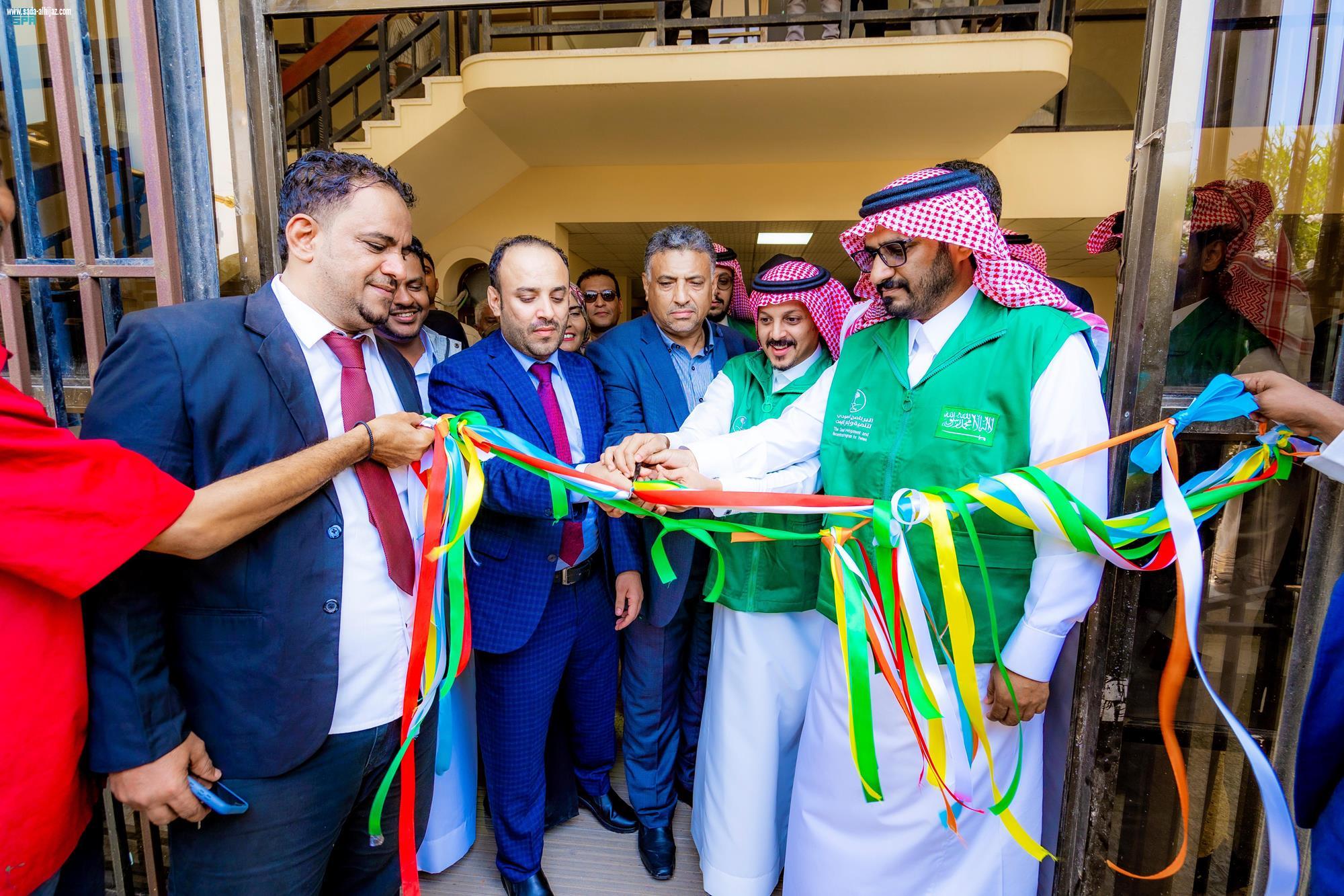 المدخلي : المشاريع جاءت تلبيةً لاحتياجات مختلف القطاعات الحيوية اليمنية | البرنامج السعودي لتنمية وإعمار اليمن يفتتح حزمة مشاريع تنموية في محافظة عدن